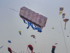 -潍坊滨海云门国际风筝放飞场