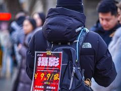 -湘子庙