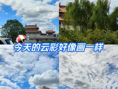 -雍和宫(地铁站)
