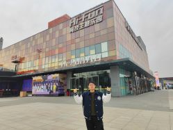-嗨翻Hi-Fun竞技主题乐园·蹦床团建生日聚会(五棵松华熙店)