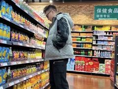 -茂业百货(东门店)