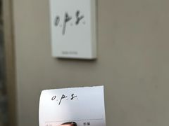 -O.P.S. CAFE
