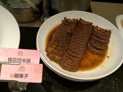 桂花糯米藕-汉府饭店-食潮汇自助餐厅
