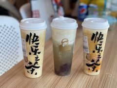 -纽斯桑拿会所(天山店)