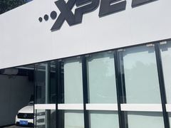 -XPEL旗舰店·汽车贴膜·隐形车衣·改色贴膜