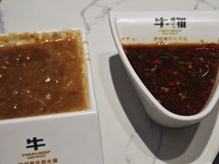 -牛物鲜切牛肉火锅(宜家荟聚店)