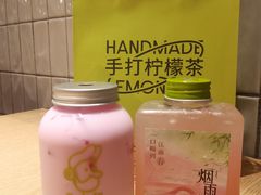 -丘大叔柠檬茶(来福士广场分店)