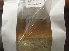 -好利来(乐堤港店)