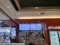 -DQ·蛋糕·冰淇淋(奥林匹克广场店)