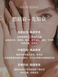 -芳朵美容养生SPA