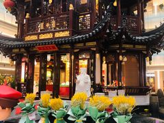 -皇城恒隆广场