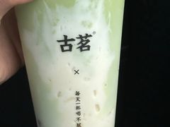 -古茗(博罗天虹广场店)