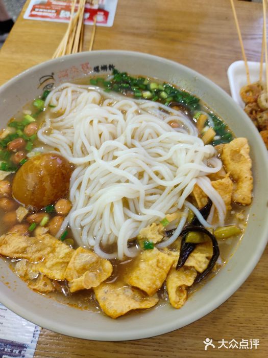 阿生哥螺蛳粉(永安街店)图片