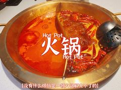 -小龙坎火锅(总店)