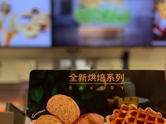 -肯德基(夏湾店)