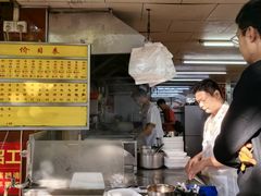 -源记肠粉(华贵路店)