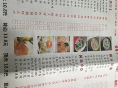 -屋顶花园餐厅(步行街老地王大厦店)