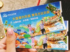 -青岛东方影都融创水世界