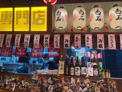-白石的深夜食堂(济南万象城店)