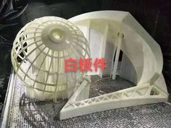 -优速得3D打印店(朝阳店)