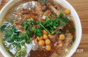 Pork and Taro Noodle Soup