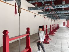 -关林
