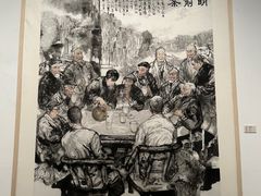 -宁波美术馆