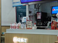 -塔斯汀中国汉堡(长平路店)