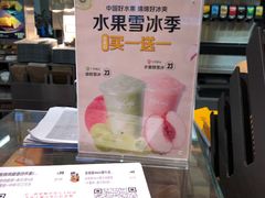 -麦当劳(军博店)