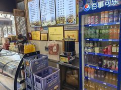 -清真马三汤包(回民街店)