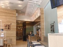 -奈雪的茶(金地广场店)