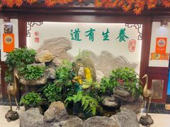 -钦善斋(武侯祠店)