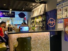 -蒙斯莫吉托(南开大悦城店)