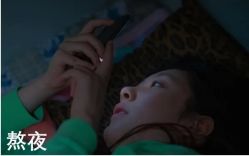 -姜美堂·蒸姜除湿の纤体美颜馆