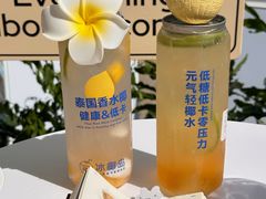 -冰椰岛椰冰(亚龙湾店)