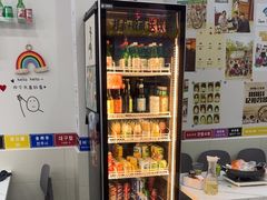 -三餐季年糕火锅(韩乐坊店)
