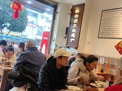 -豆相识•九九豆腐脑(牛咡桥店)