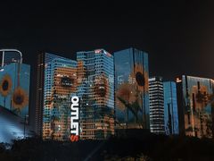 -钱江新城灯光秀