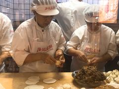 -凤起龙游老面包子(凯德晶品店)