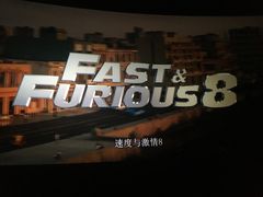 -中国科学技术馆影院