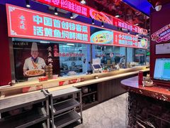 -老大连·海肠捞饭·大连海鲜大连菜(西安路店)