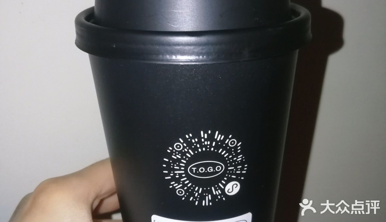 好喝的咖啡选它就对了☕️
