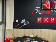 -谭记重庆老火锅(总店)