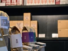 -来回·咖啡(钟村咖啡豆店)