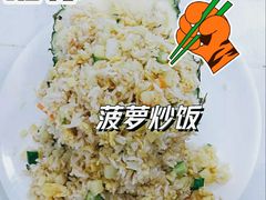 -锦里海景海鲜餐厅.三亚老字号(亚龙湾中心广场店)