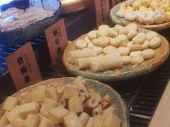 -空之介寿喜烧·和牛放题(恒隆广场店)