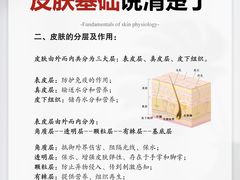-珠海拱北口岸