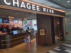 -百联临沂购物中心(临沂路店)