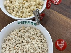 -老刘家永盛斋·传统泡馍(东关南街店)