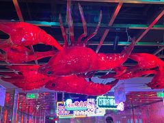 -钳真多钓虾馆·小龙虾海鲜烧烤(九六广场店)